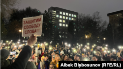 Митинг в защиту свободы слова. Бишкек, 25 ноября 2022 года. 