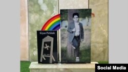 کیان پیرفلک در زمان به رگبار بسته شدن ماشین خانواده‌اش تنها ۹ سال داشت