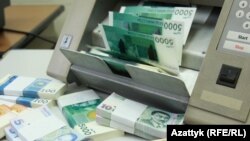 Иллюстративное фото.