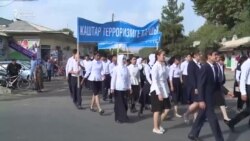 Кара-Суу: экстремизмге каршы жүрүш