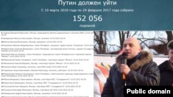 До 2014 року Прилєпін був в опозиції до російського президента Володимира Путіна