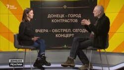 Над чим жартують у соцмережах окупованого Донбасу?