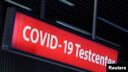 Կորոնավիրուսի ախտորոշման կենտրոն, արխիվ