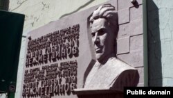 Нәҗметдинов истәлегенә истәлек тактасы