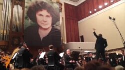 Казанда "Болгарым" симфониясе башкарылды