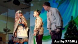 Бәйрәм күренеше