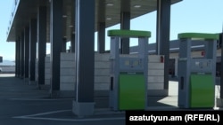 Գազալցակայան Հայաստանում, արխիվ