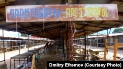 Состояние торговых рядов ярмарки, Бостери, 22 июля 2013 года.