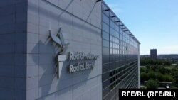 Штаб-квартира Радио Свободная Европа/Радио Свобода в Праге