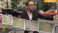 Флешмоб «махаббатовцев»