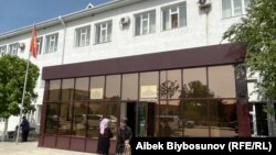 Президенттин Баткен облусундагы ыйгарым укуктуу өкүлчүлүгүнүн имараты. 