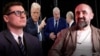 «ПіК Свабоды». Што дэмсілы прапануюць Трампу? — дыскусія Брухана і Кныровіча