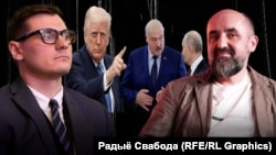 Арцём Брухан, Дональд Трамп, Аляксандар Лукашэнка, Уладзімір Пуцін, Аляксандар Кныровіч, каляж