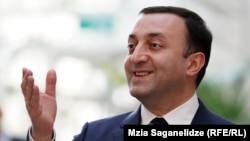 Ираклий Гарибашвили (иллюстративное фото)