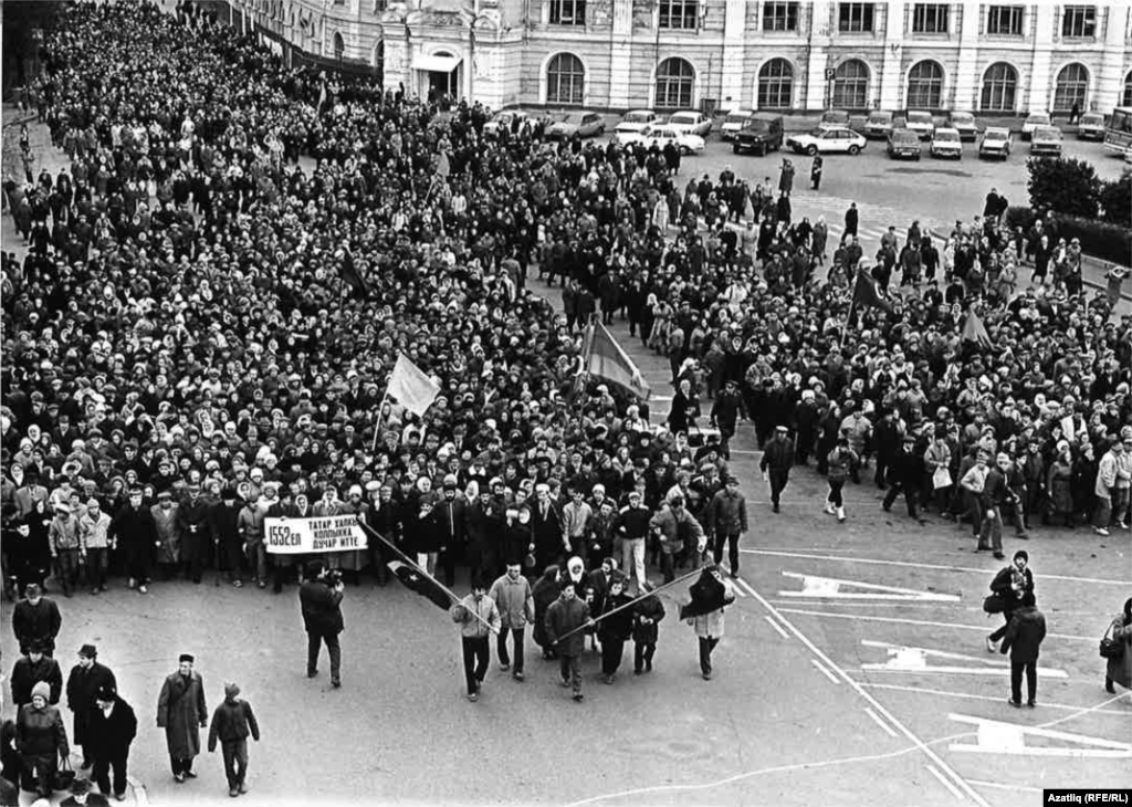 Казан Кирмәненә якынлашу. 14 октябрь 1990