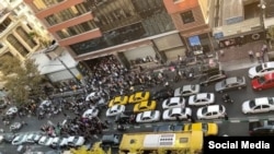 اعتراض در تهران