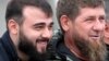 Хамзат Кадыров и Рамзан Кадыров