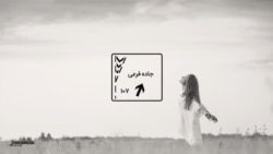 جاده فرعی ۱۰۷