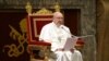 Папа Римський виступив за бідну церкву для бідних