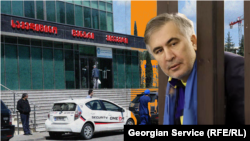 Коллаж, архивная фотография