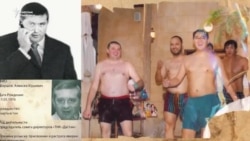 Ширшов окуясы: бириктирилген ишканалар