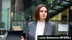 Светлана Тихановская.