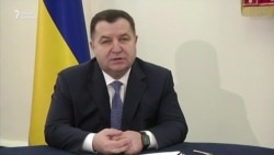 Новая армия, новый шеврон