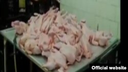 Առգրավված հավի խմբաքանակը, Երևան,14-ը օգոստոսի, 2014 թ․