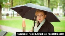 Ксенія Луцкіна да арышту, архіўнае фота