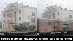 Расейскую вайсковую тэхніку вязуць па беларускай чыгунцы