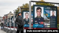 За даними українського командування, за попередню добу загинули близько 430 російських військових