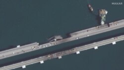 ԱԱԾ-ն վարույթ է նախաձեռնել՝ պարզելու Ղրիմի կամրջի պայթյունի գործում ՀՀ քաղաքացուն առնչվող հանգամանքները