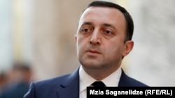 ირაკლი ღარიბაშვილი