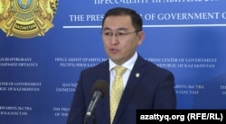 Айбек Смадияров