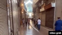 بازار تهران، راسته فرش‌فروشان. شنبه ۱۶ مهر