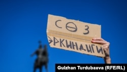 Иллюстративное фото.