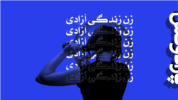 کاری که از دستم بر میاد!