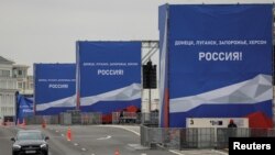 Підготовка до мітингу-концерту, присвяченого спробі анексії територій України, Москва, вересень 2022 року