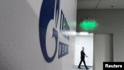 «Росія може використовувати ці сили безпеки «Газпрому» для цілей, відмінних від захисту російських енергетичних активів», – зауважують аналітики