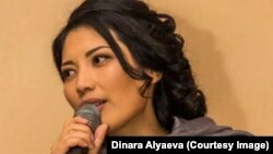 Динара Аляева.