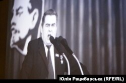 Кадр з фільму