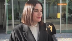 Тихановська про присудження Нобелівської премії миру білоруському правозахиснику Алесю Біляцькому
