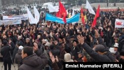 Оштогу митингден, 14-март, 2012.