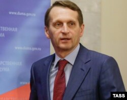 Сергій Наришкін