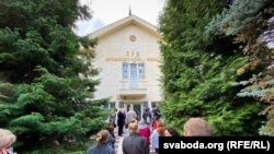 Першамайскі раённы суд Менску. Ілюстрацыйнае фота.