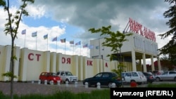 Cафарі-парк «Тайган»