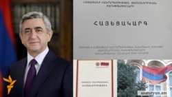Կառավարման խորհրդարանական մոդելի վերաբերյալ Սերժ Սարգսյանին անհանգստացնող հարցերին «լուծում է տրվել»