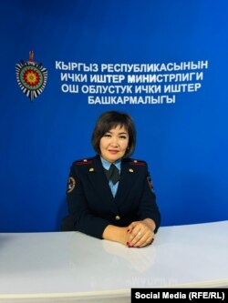 Чынара Сейитбекова