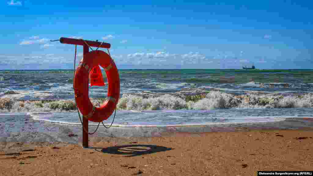 Üç Quyu köyüniñ yalısında qurtarıcı tögerek