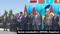 Бажы бекетин ачуу салтанатынан көрүнүш